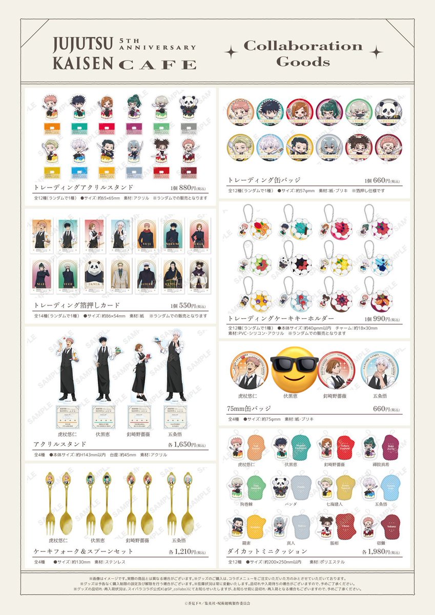 めんたいこ tweet media