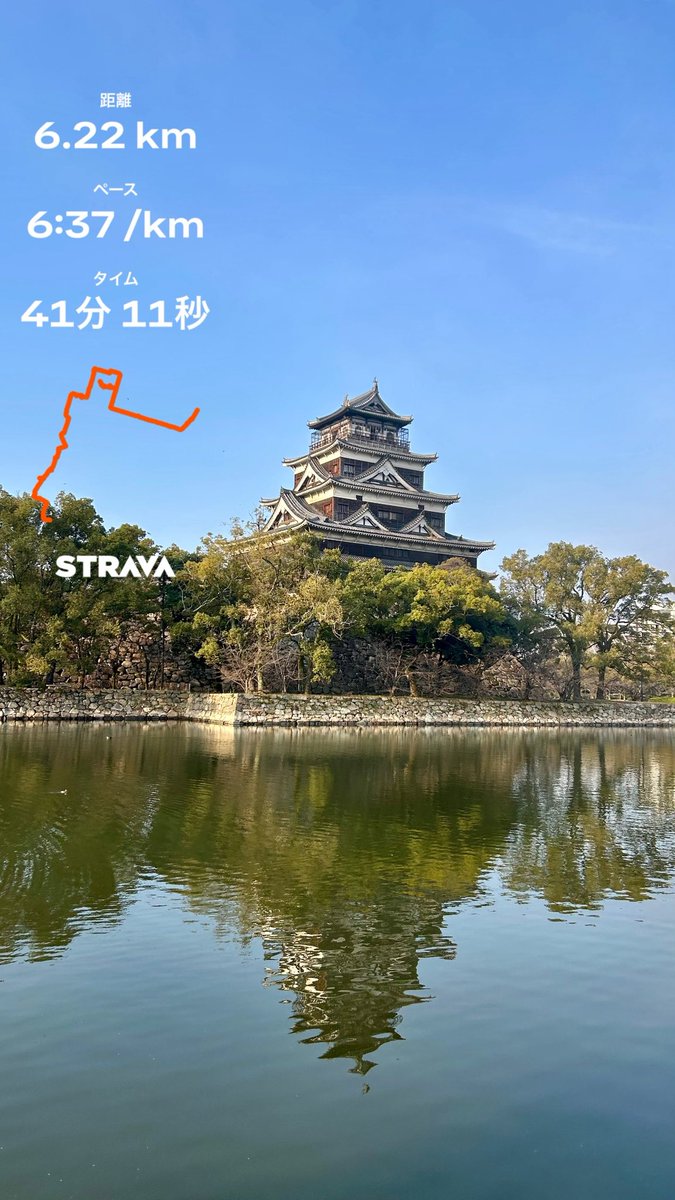 ぽちゃだった妻👩‍⚕️4/12芦屋さくらファンラン tweet media