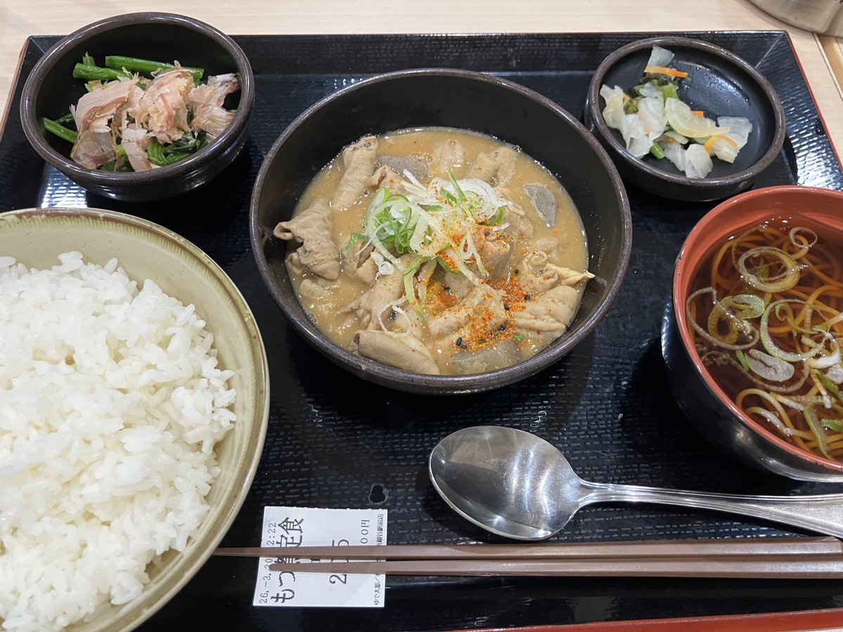 ななちゃん(猫好きサウスポー) tweet media