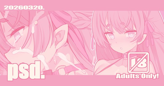 おにっこpsd👹
fanbox:https://t.co/Iy9NAo4j6W
fantia  :https://t.co/pMeoVSs130 