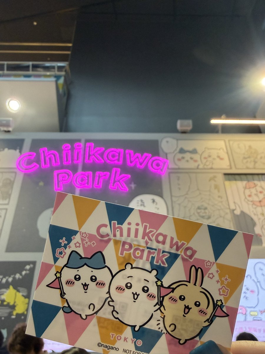 cc_limonata's tweet photo. Lovely day at #chiikawapark ❤️💕💕💕 https://t.co/6JMBHpGL88