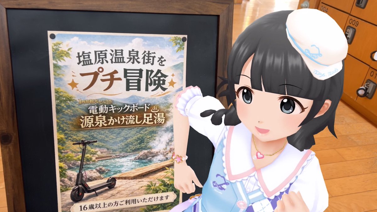 ぺー@寝そべり紋次郎 tweet media