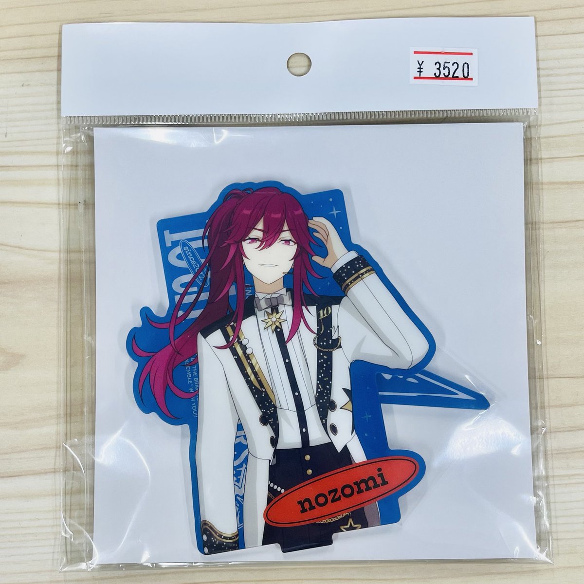 あんスタ　スタライ10th 円果　望見 🐨入荷情報🐨】 あんさんぶるスターズより、 アイドルアクリルスタンド