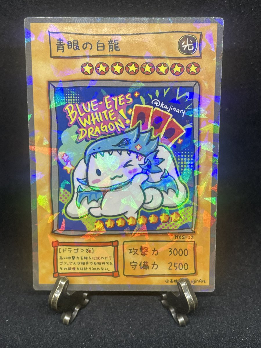 りむる tweet media