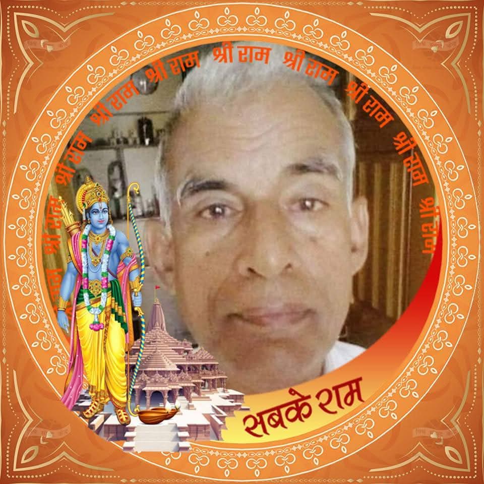 Babu Lal Tailor tweet media