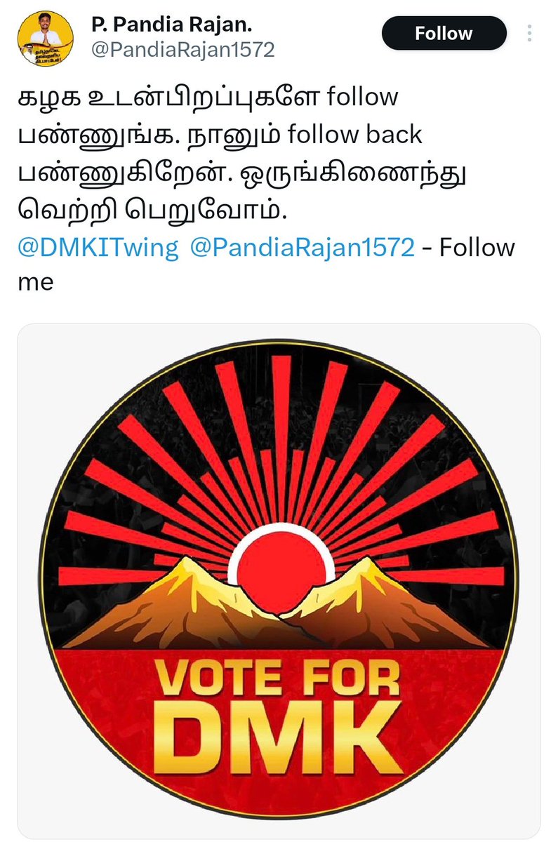 ᶠⁱʳᵉ𝐓𝐈𝐌𝐎𝐍 🔥 tweet media