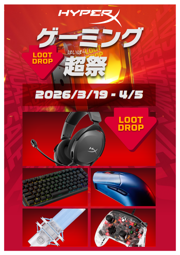 ソフマップなんば店 tweet media