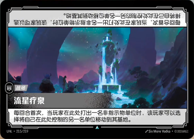 STATICAFOREST静电森林 tweet media