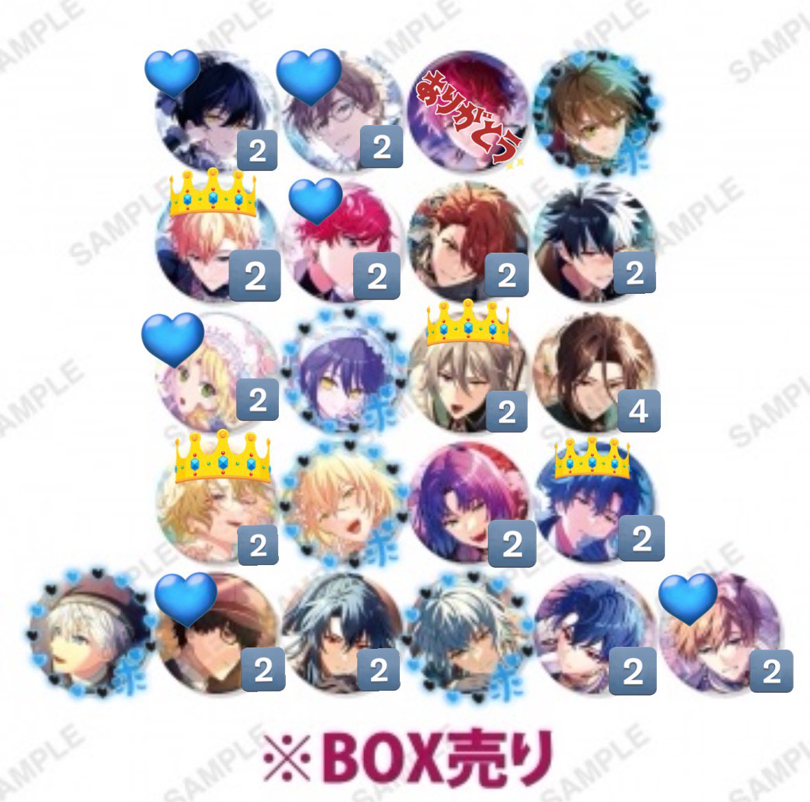 ソル@交換垢 tweet media