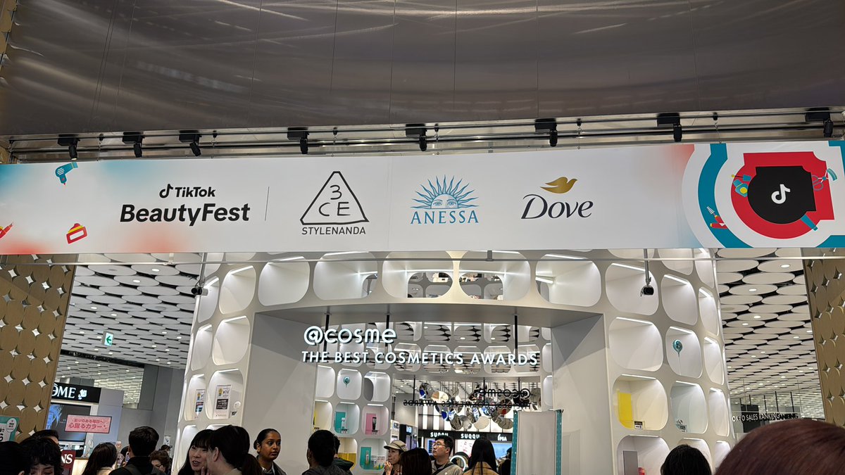 nyanmaru74soft1's tweet photo. #tiktokbeautyfesta #TTBF https://t.co/f6kr9Fg3K9