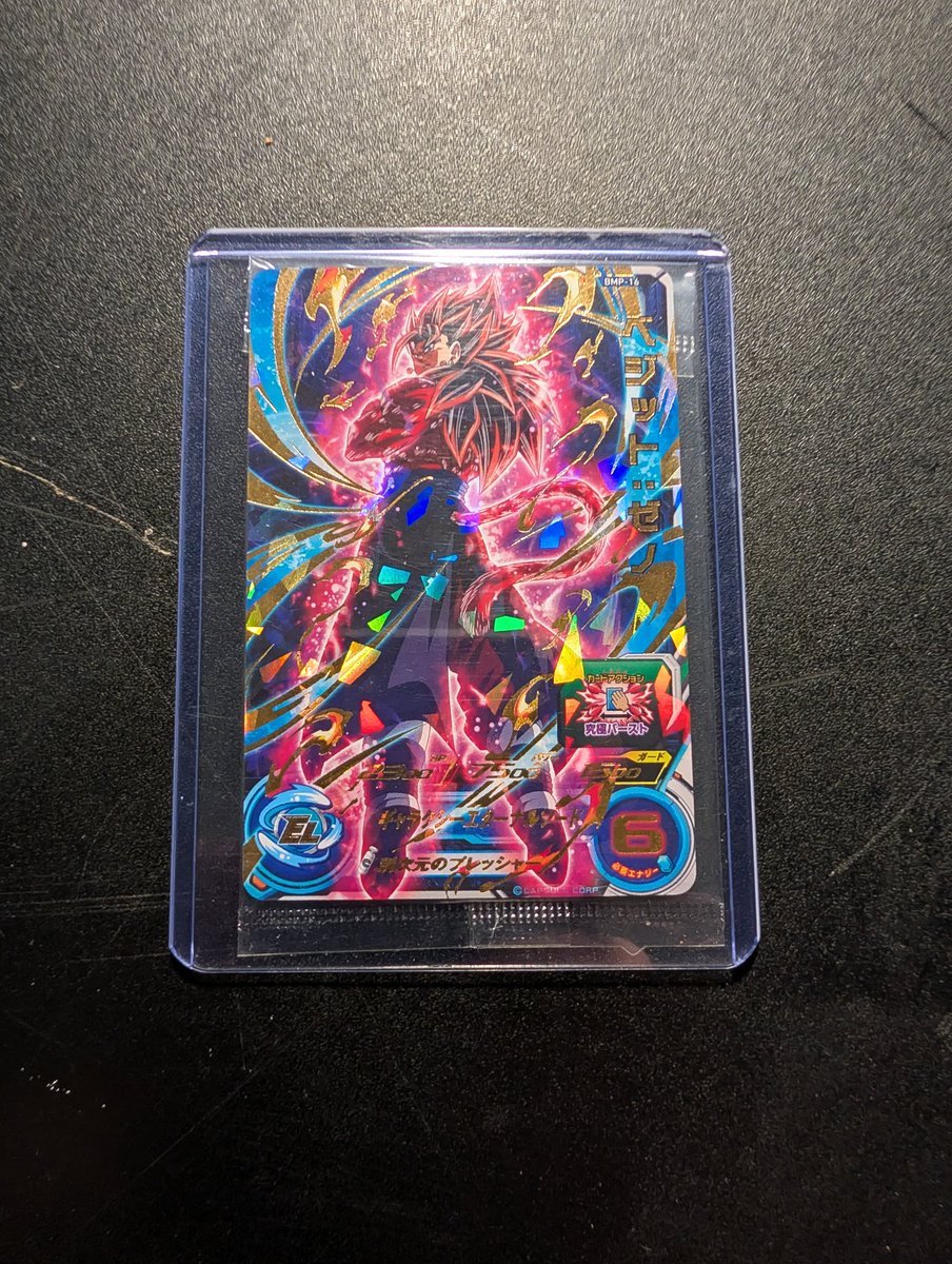 Brandon Holman tweet media