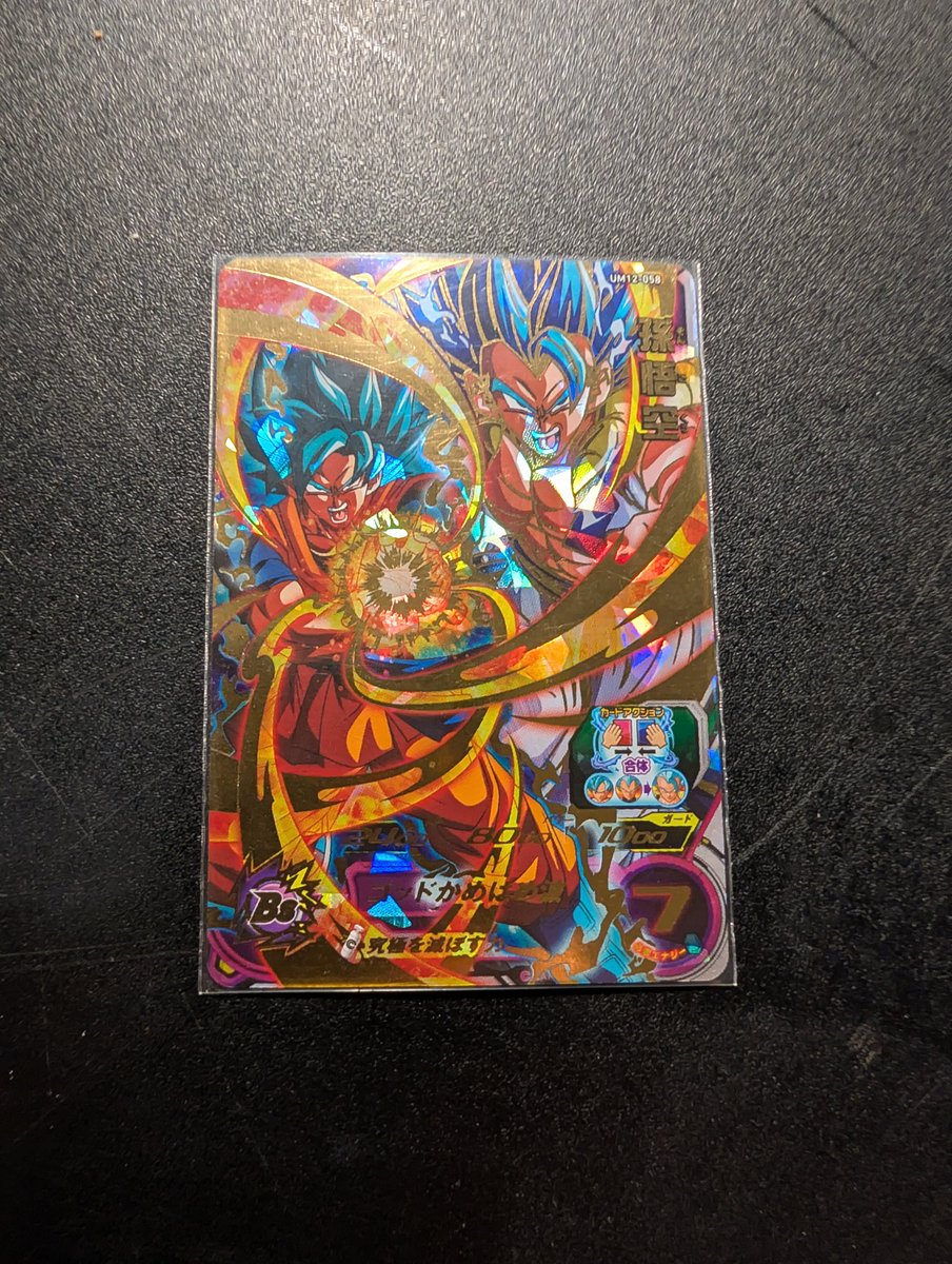 Brandon Holman tweet media