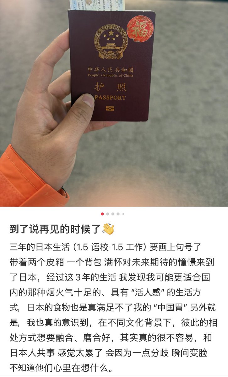 のらいぬ tweet media