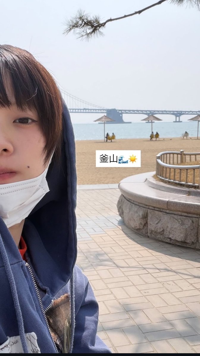 아이묭 부산 ㅁㅊ
아이묭 부산 혼여행 하고 싶다더니 이뤘네 👏🏻👏🏻