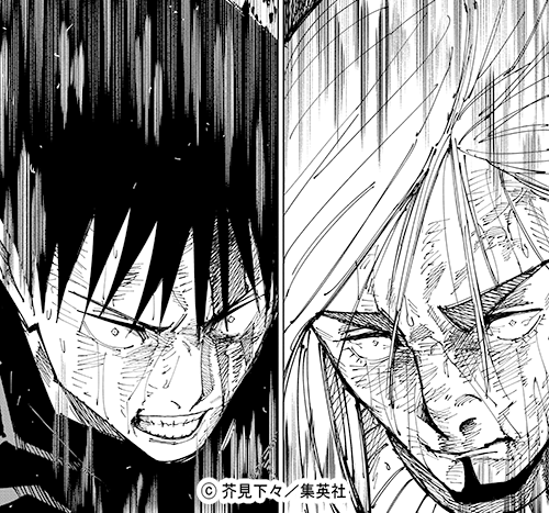 呪術廻戦【公式】 tweet media