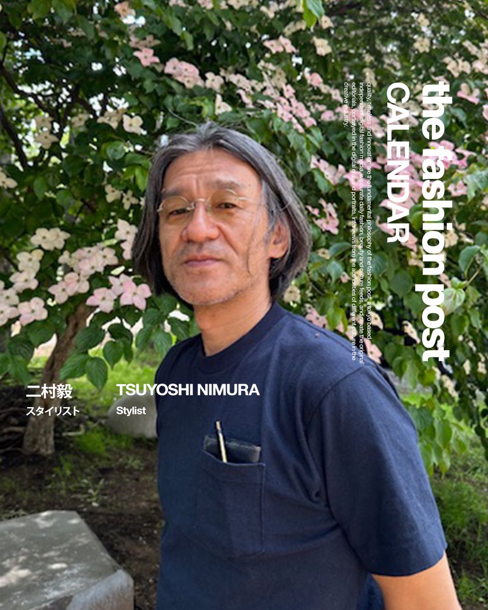 The Fashion Post（ザ・ファッションポスト） tweet media