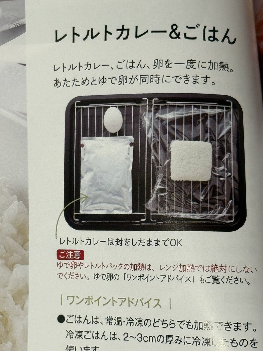 Yohei Zaka tweet media