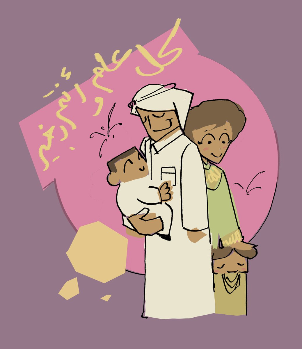 Abdullah tweet media