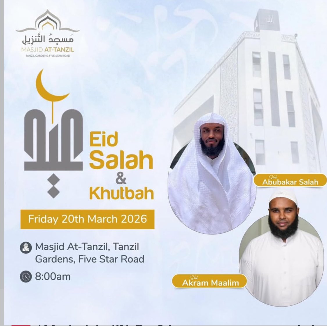 Ahmed Mohamed ((ASMALi)) tweet media