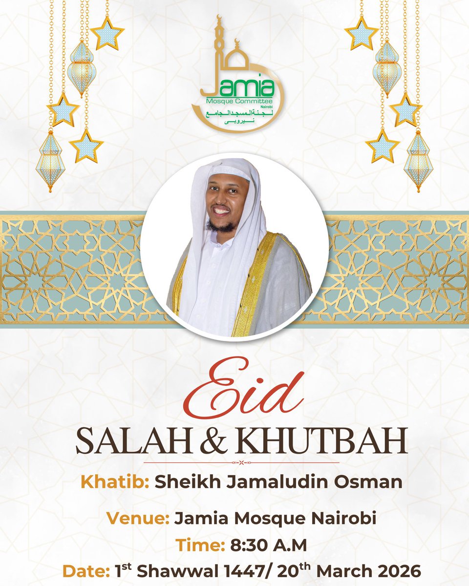 Ahmed Mohamed ((ASMALi)) tweet media