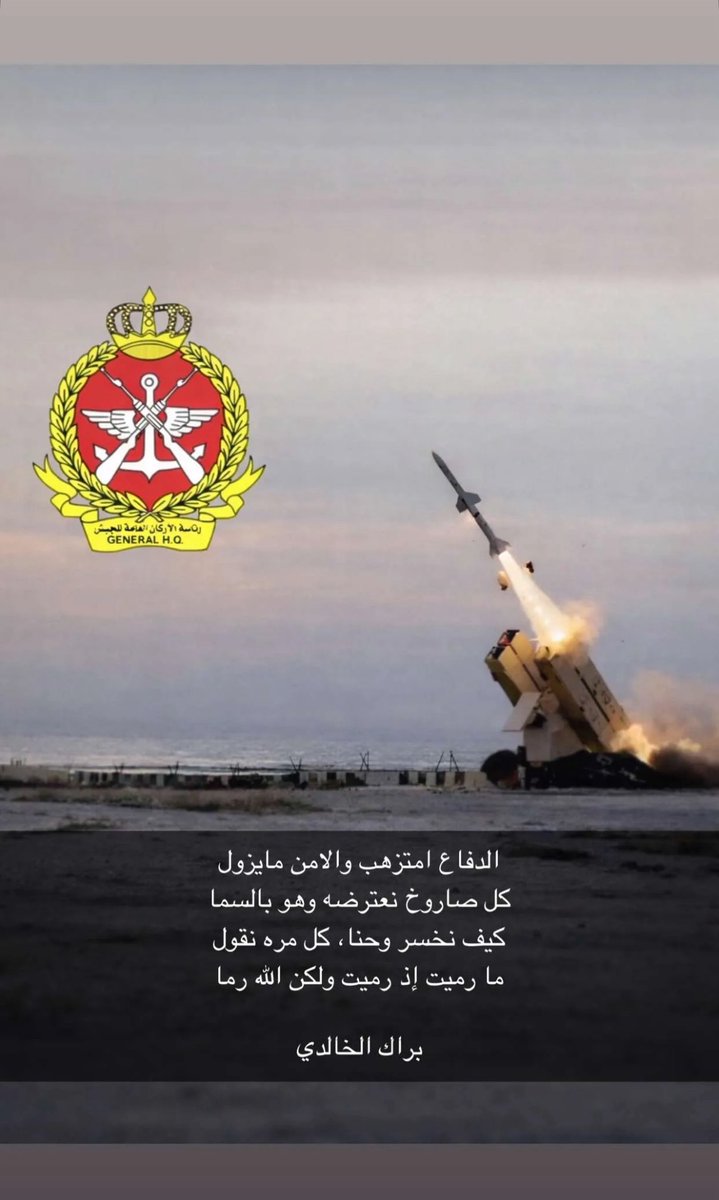 ناصـر المتلـقم tweet media