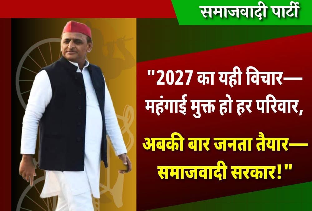 Sony Chaudhary tweet media