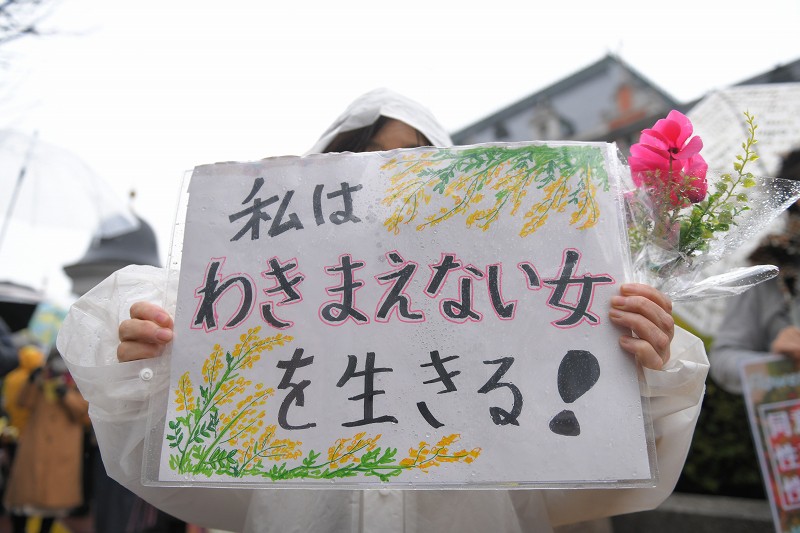 やぶさめり tweet media