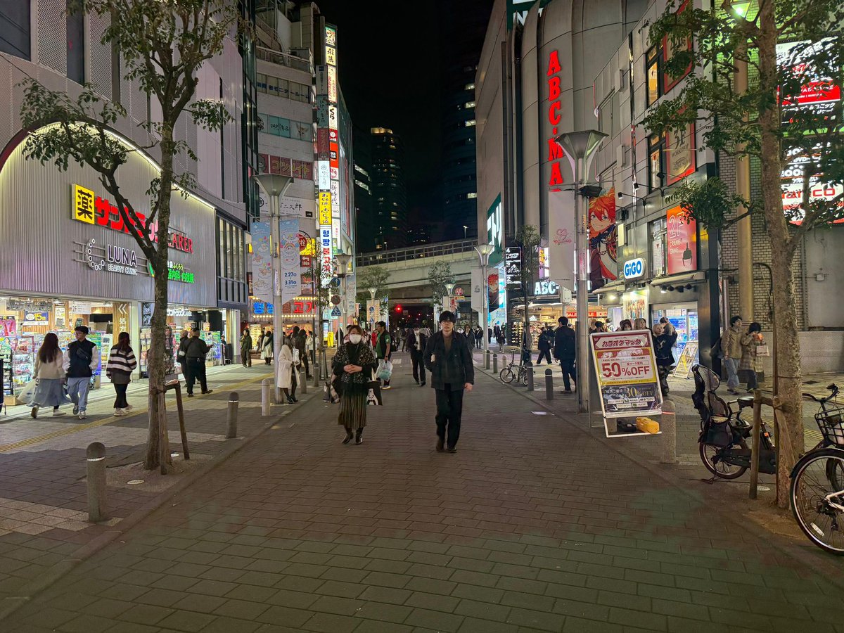 India in Japanインド大使館 tweet media