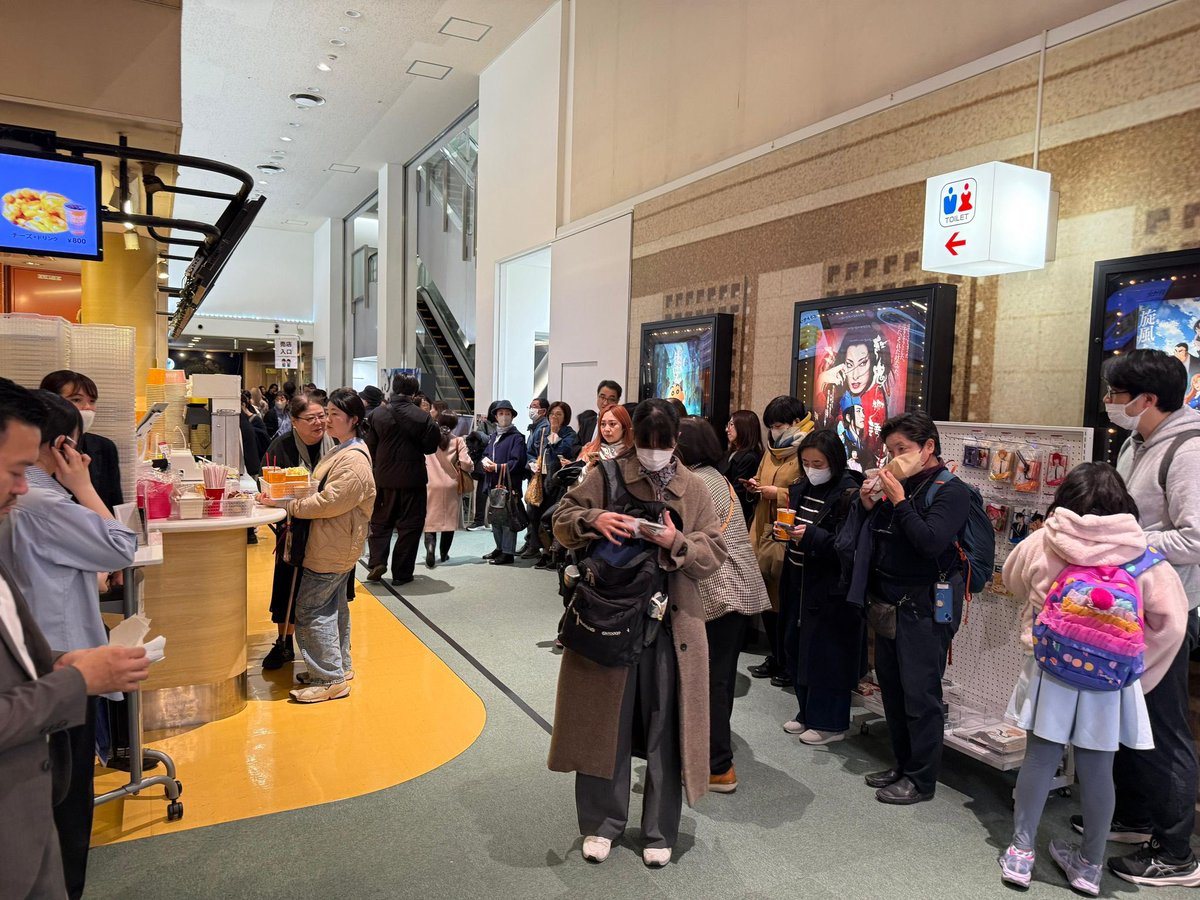 India in Japanインド大使館 tweet media