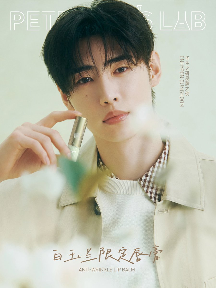 ❄️얼음별 tweet media