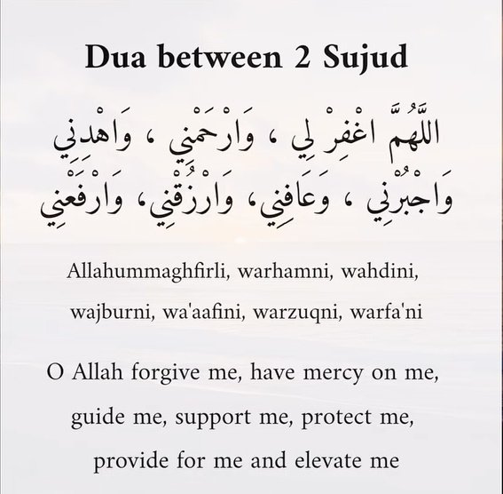 DU'A Between The 2 Sujud!✨🤍🌙