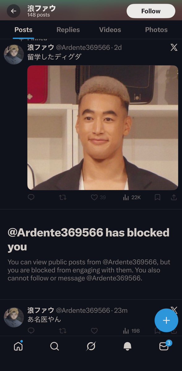 Rimidlav tweet media