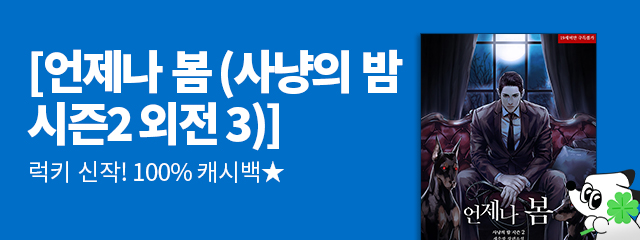 북큐브 tweet media