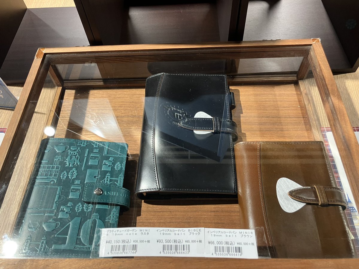 ASHFORD(アシュフォード) tweet media