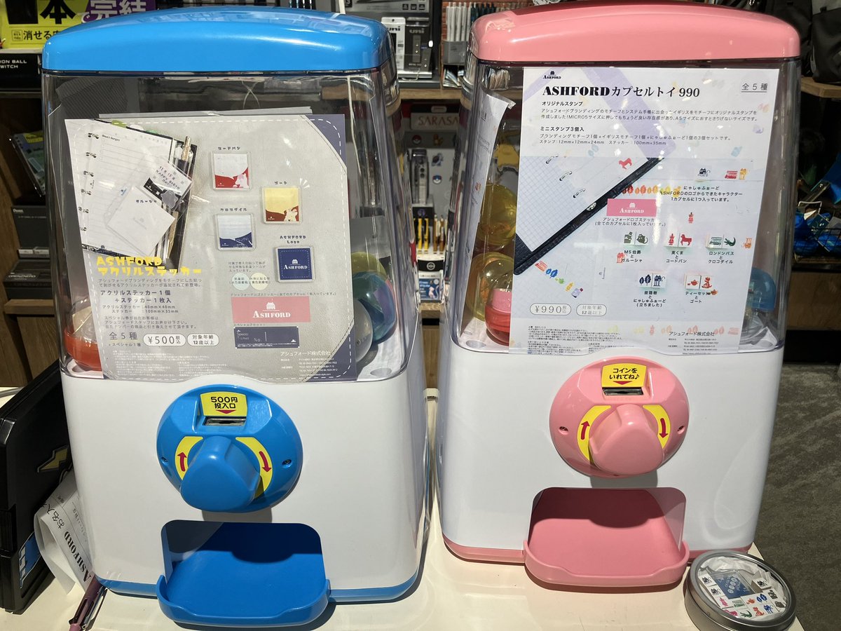 ASHFORD(アシュフォード) tweet media