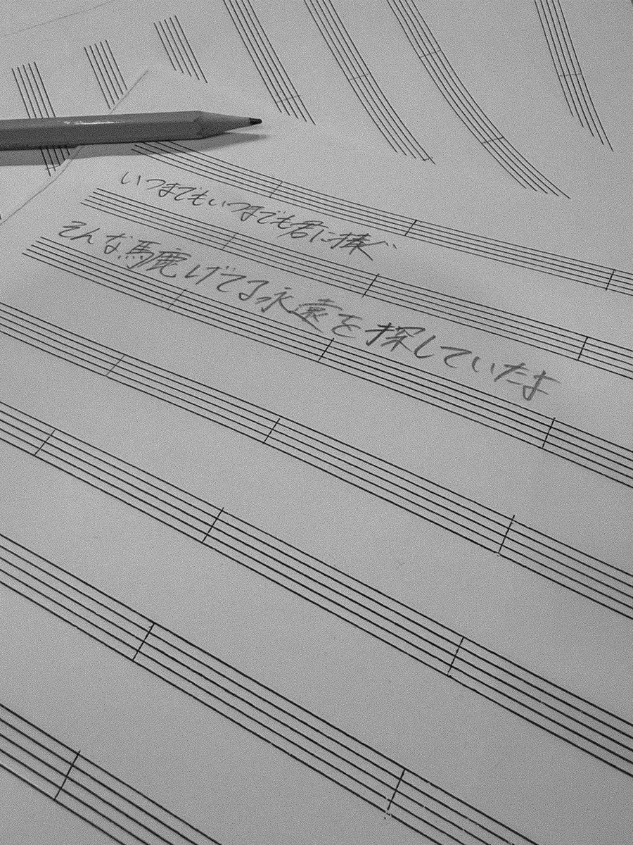 Cloudy (@cloudy_band) on Twitter photo 