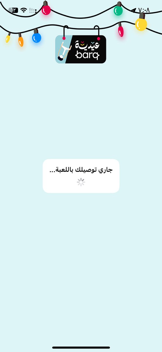 777 tweet media