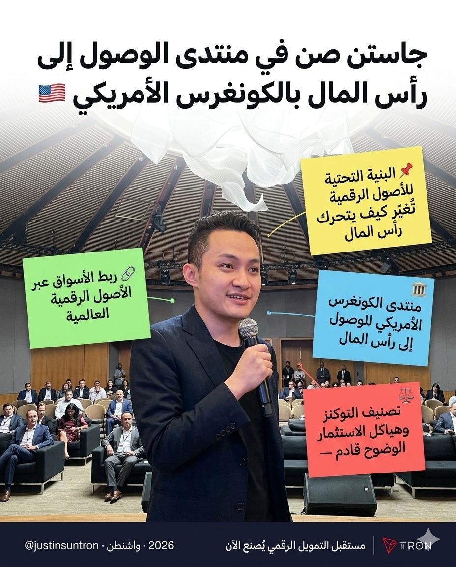 𝐄𝐧𝐠 ⬢ 𝐂𝐫𝐲𝐩𝐭𝐨 tweet media