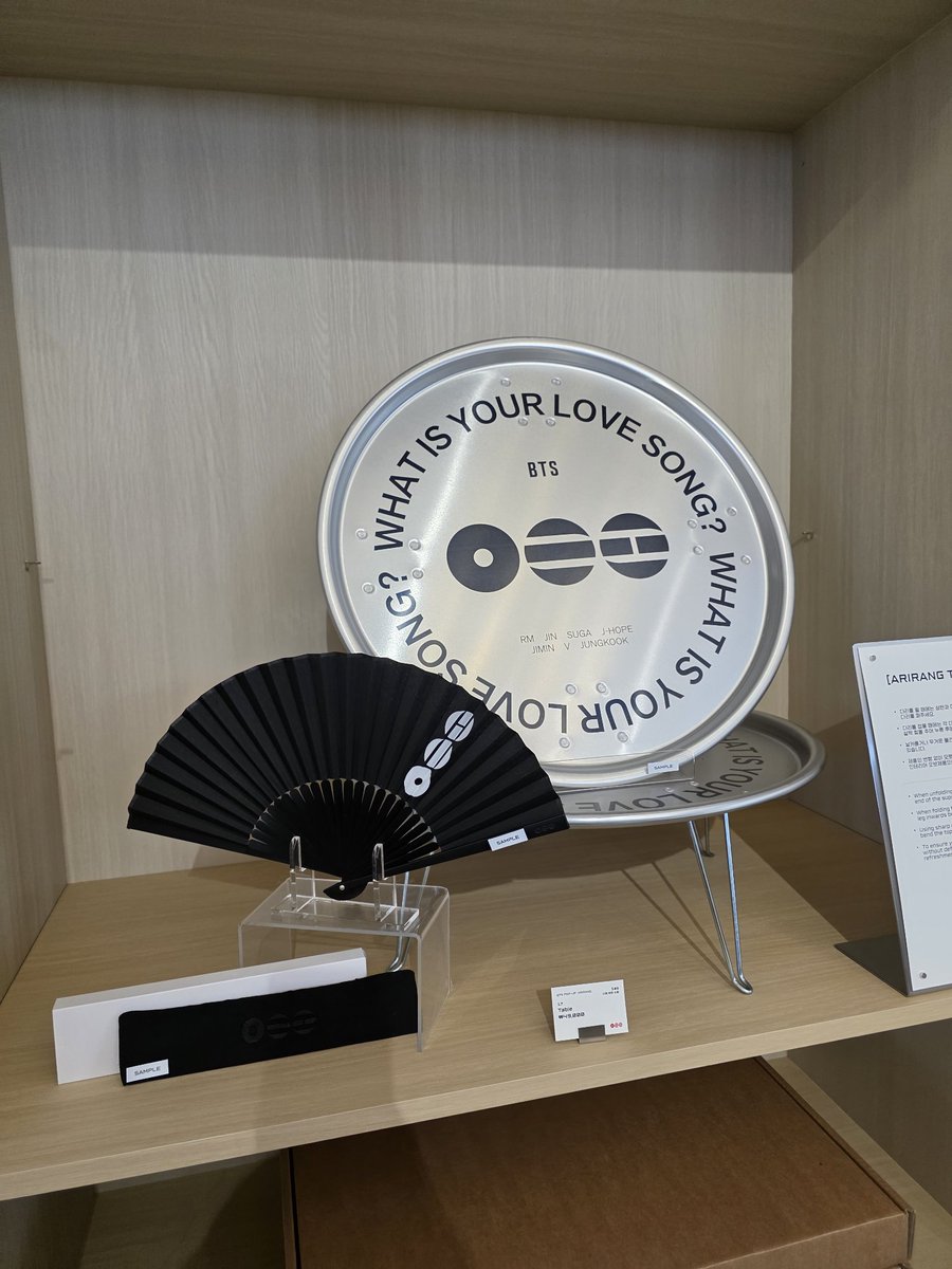 Kpop Korea 🇰🇷proxy purchase 시아 대리구매 tweet media