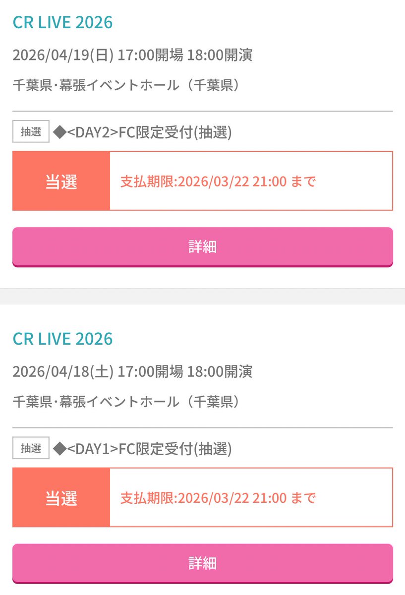 ぴよこchan㌨☔🌧〖荒野界隈①下手と言われた僕。〗🗡🧠 tweet media