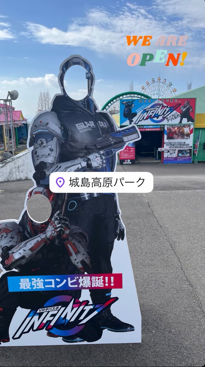 VR BASE TOKYO tweet media