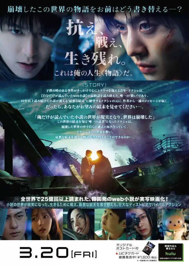 たまご tweet media