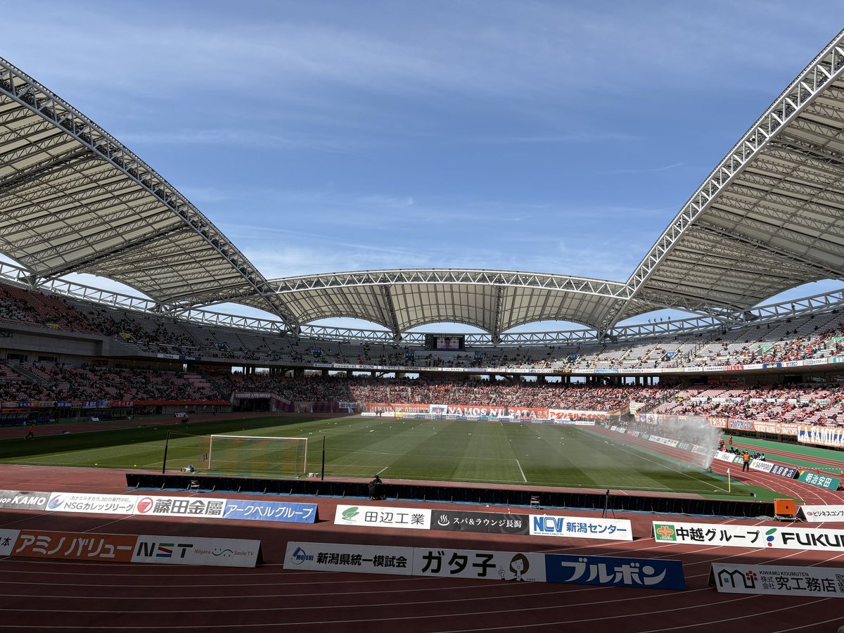 blimp107's tweet photo. ⚽️今日はここSから
県外客と５名で応援します

Ｎ頑張れ👍 https://t.co/f7KmONkQlG