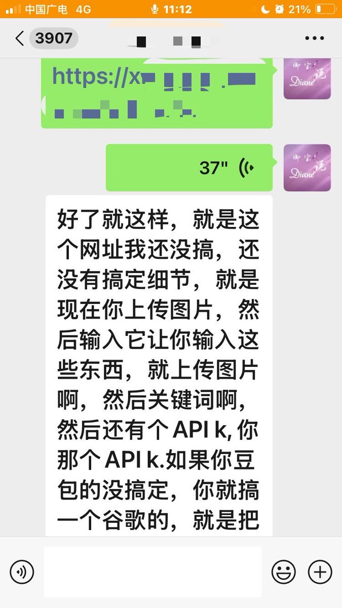 QingbaoD's tweet photo. 哇咔咔咔成功了成功了💯💯

没想到我这种完全不懂计算机的小白，也能用Python做个自动化流程脚本！

做完脚本托管到仓库里，也设置托管成功了🔆🔆

托管以后就可以变成一个网址，给别人直接使用～

原来做个自动化做一堆事情、帮人完成工作的网页这么简单哦哈哈哈哈✅✅

＃AI ＃自动化 ＃Python https://t.co/vxWJQBkEsL