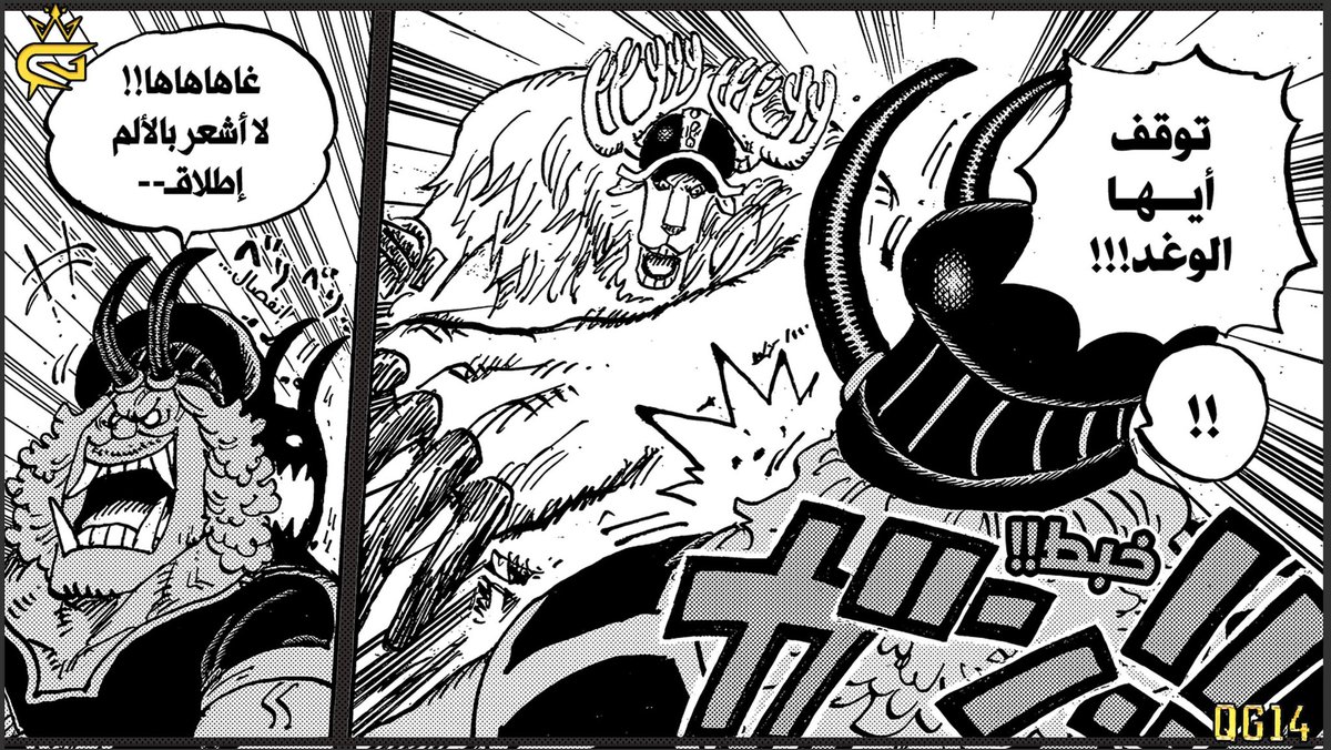 Farouk Yuan الموقر فاروق tweet media