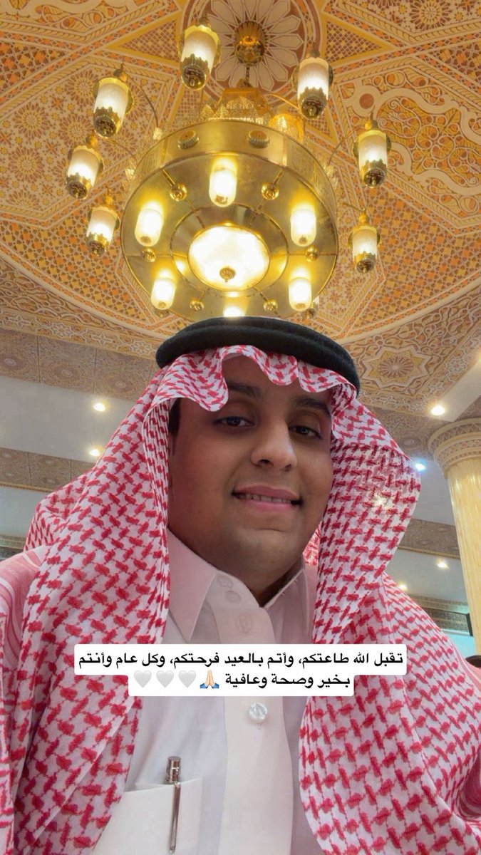 ملوك Mlook tweet media