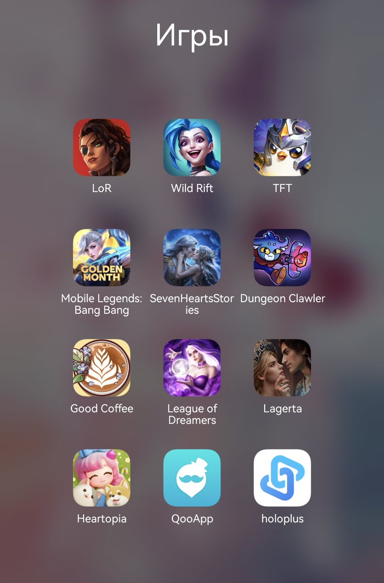 Капля осени в море лета | Ромашка tweet media