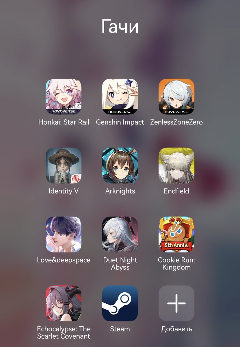 Капля осени в море лета | Ромашка tweet media