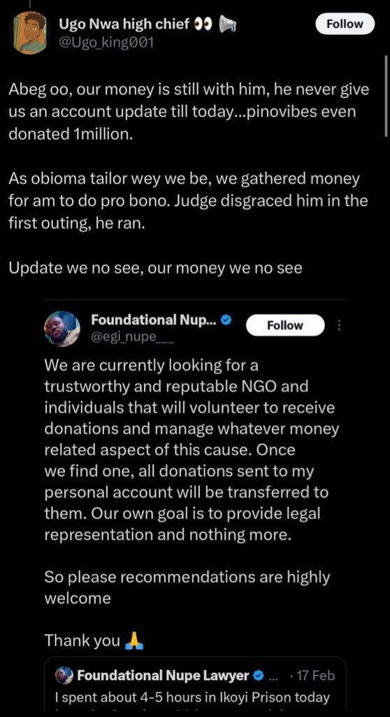 SERAH IBRAHIM tweet media