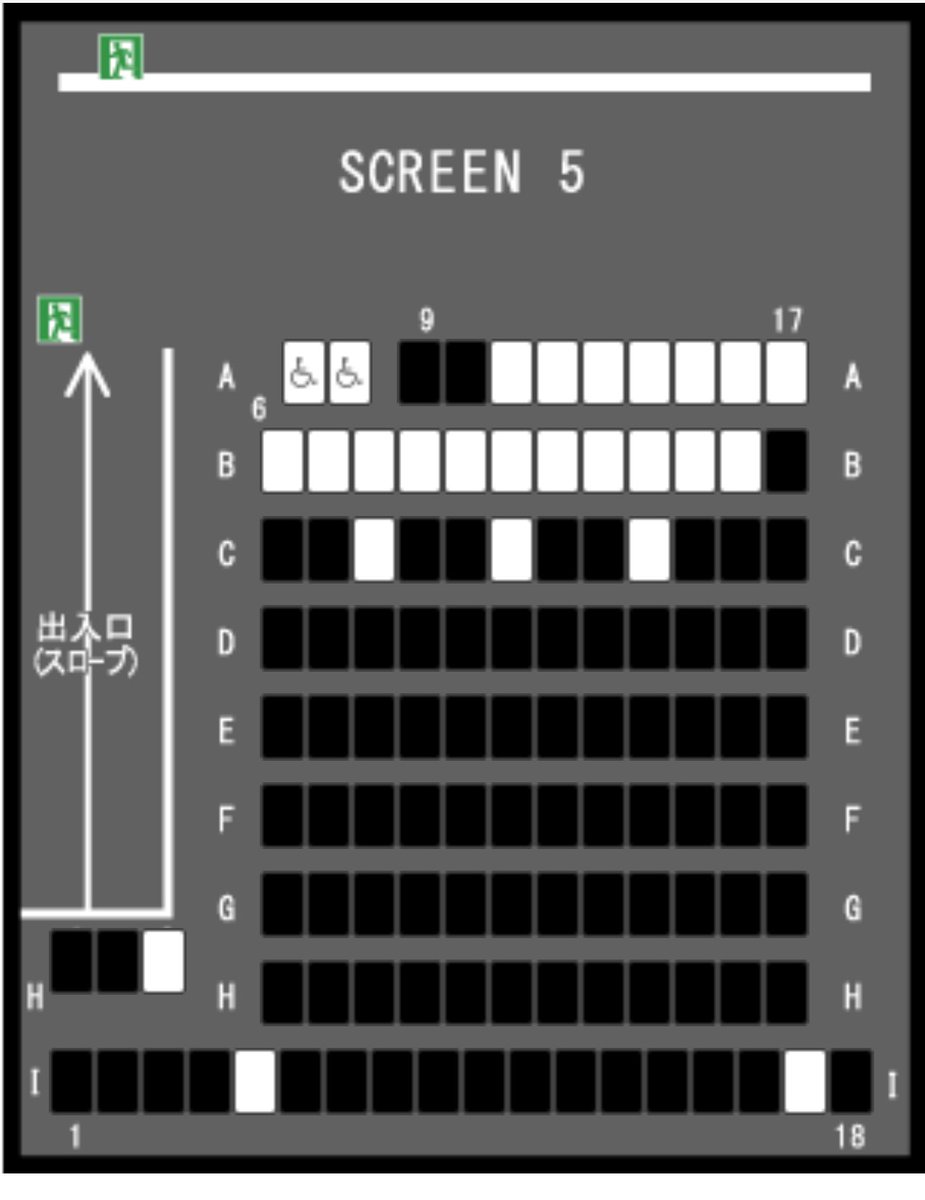 芝村矜侍 tweet media